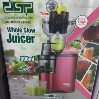 عصاره گیر برنددی اس پی آلمان اصل