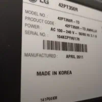 تلویزیون ال جی