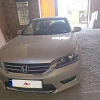 هوندا اکورد