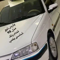 پارس تویفای مدل 95
