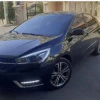 اریزو ۵ اکسلنت فول