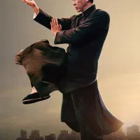 آموزش هنر رزمی وینگ چون کونگ فو|خدمات آموزشی|آستانه اشرفیه, |دیوار