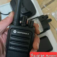 بیسیـم موتورولا مدل MT 10000 اصلی به قیمت ایده آل