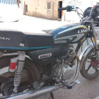 فروش موتور ۱۲۵ لیفان