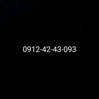 0912-42-43-093
