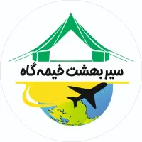 کاروان کربلا ویژه لیله الرغائب