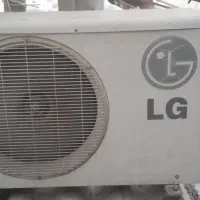 اسپیلت ال جی