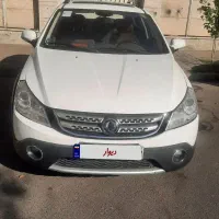 اچ سی کراس ۹۸