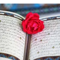 انجام امورات دعا و استخاره