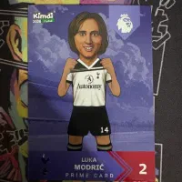 کیمدی مودریچ۲۰۲۶