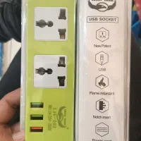 سه راهی برق دو متری و هشت متری|عمده‌فروشی|لامرد, |دیوار