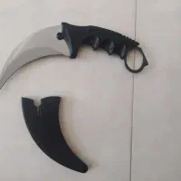 چاقو کارامبیت