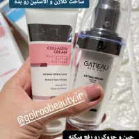 جوانی تو هدیه بگیر|آرایشی، بهداشتی، درمانی|مینودشت, |دیوار