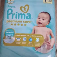 پوشک نوزاد پریما