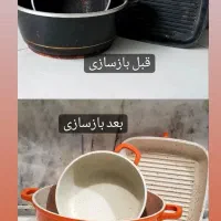 بازسازی قابلمه چدن تفلون روحی سرامیک