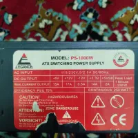 واسایل کامپیوتر