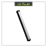 باتوم لایت 320 RGB با طول ۳۰سانتیمتر