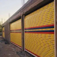 نصب و فروش درب های اتوماتیک|خدمات پیشه و مهارت|سروآباد, |دیوار