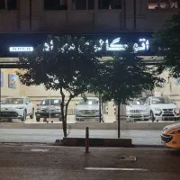 اجاره و رهن مغازه
