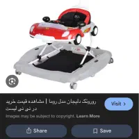 روروئک با جعبه