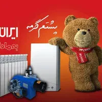 نمایندگی رسمی فروش، نصب و تعمیر پکیج پردیس و رودهن