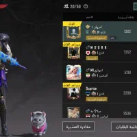 پابجی لول 77|کنسول، بازی ویدئویی و آنلاین|سوسنگرد, |دیوار