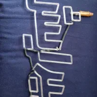 نوشته دوتکه نعون بدون ترانس