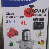 خردکن و غذاساز ساز|خردکن، آسیاب، غذاساز|پاکدشت, پاکدشت (مامازند)|دیوار