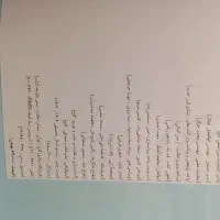 فیزیک یازدهم میکرو|کتاب و مجله آموزشی|پردیس, فاز ۲|دیوار