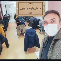 تدریس تضمینی ریاضی وفیزیک ازاول ابتدایی تا دوازدهم