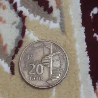 سکه ۲۰ پزوی مکزیک طرح آزتک مناسب کلکسیون|کلکسیون سکه، تمبر، اسکناس|تالش, هشتپر|دیوار