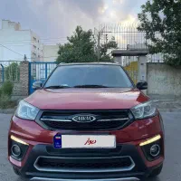 ام وی ام ایکس ۳۳اس