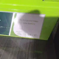 باتریباتری سیلداسید