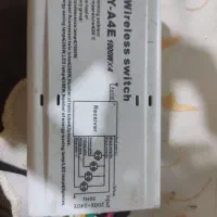 wirelees switch وایرلس سوییچ