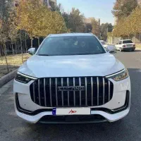 لوکانو ال ۸ آگهی شخصی