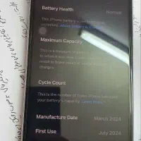 آیفون ۱۵ نرمال|موبایل|کاشان, ۲۲ بهمن|دیوار