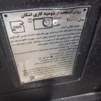 بخاری مهیارگازومدل شومینه سالم سرویس شده امده|بخاری، هیتر، شومینه|اندیشه, اندیشه فاز ۱|دیوار