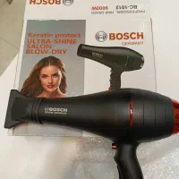 هدیه روز مادر خردکن آسیاب همزن مخلوط کن سشوار اتو|خردکن، آسیاب، غذاساز|بروجرد, |دیوار