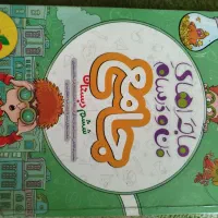 کتابهای تیز هوشان|کتاب و مجله آموزشی|خرم‌آباد, |دیوار