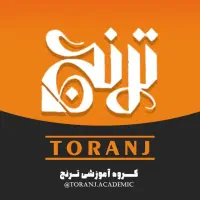 مشاوره تحصیلی کنکور