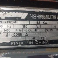 لوازم کارواش کامل|قطعات یدکی و لوازم جانبی|ایلام, |دیوار