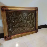 تابلو