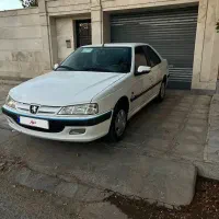 پارس دوگانه کارخانه خونگی