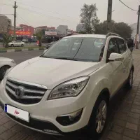 چانگان مدل ۹۸