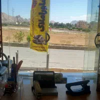 خیابان طهران فروش واحد