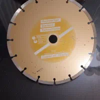 تیغ اره گرانیت بر|ابزارآلات|نسیم‌شهر, |دیوار