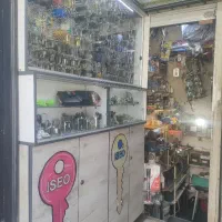 کلید سازی ارم سبز