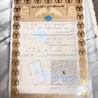 اجاره فیش وسندجهت ازادی زندانی
