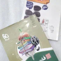 کتاب درسی هشتم و نهم نو|کتاب و مجله آموزشی|تهران, علیآباد|دیوار