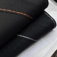 پارچه فروشی|لباس|بانه, |دیوار